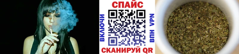 БУТИРАТ вода Отрадное