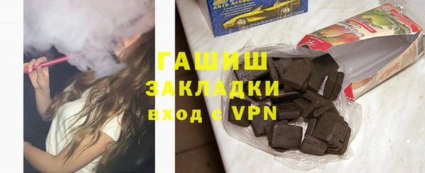 индика Майский