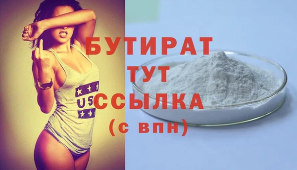 мескалин Нея