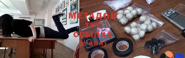 индика Майский
