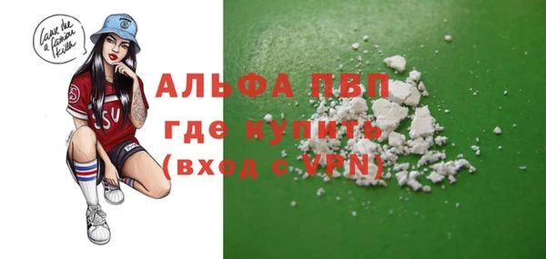 spice Нефтекумск