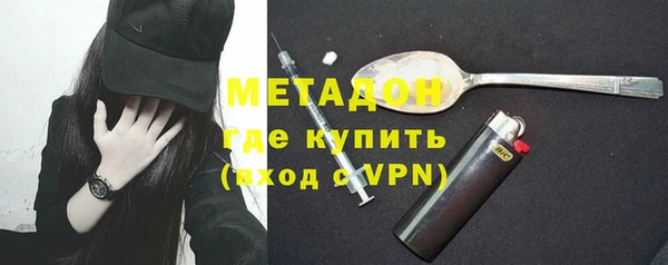 индика Майский