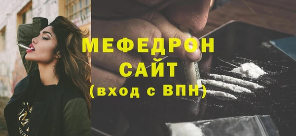 индика Майский