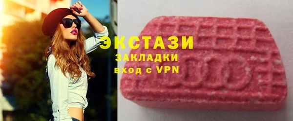 COCAINE Остров