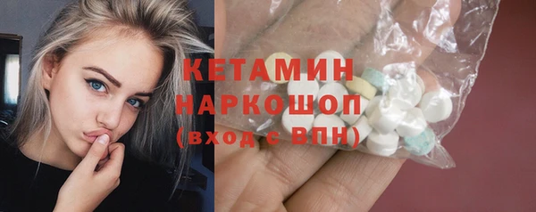 марки nbome Липки