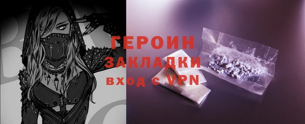индика Майский