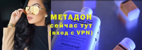 2c-b Магас
