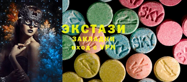 индика Майский