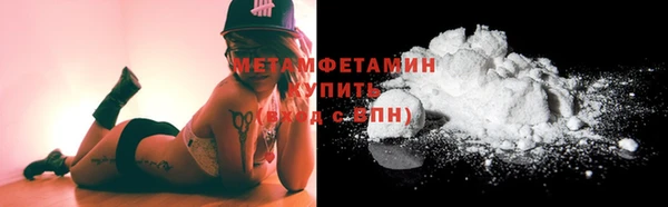 индика Майский