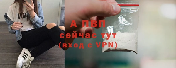a pvp Лихославль
