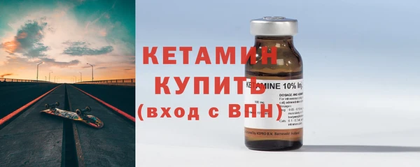 индика Майский