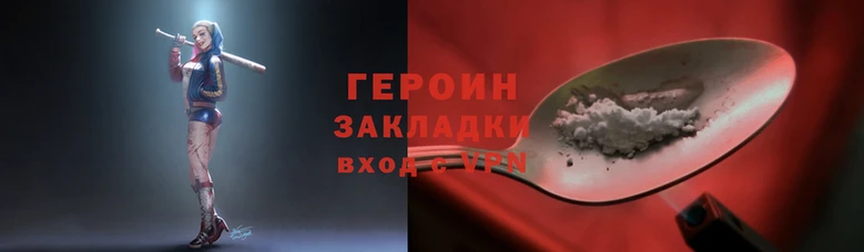индика Майский