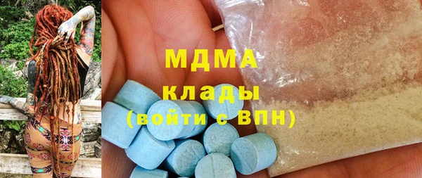 2c-b Магас