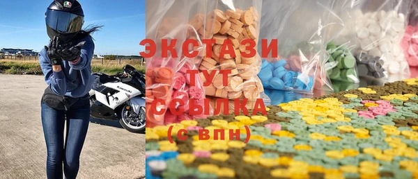 бошки Тихорецк