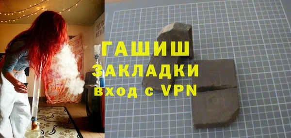 индика Майский