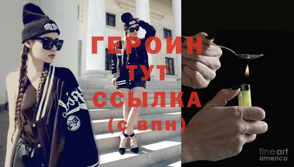 индика Майский