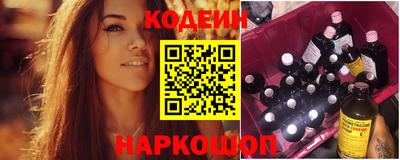 мефедрон мука Жуковский