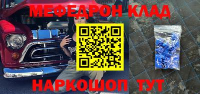 сатива Бузулук