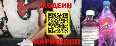 мефедрон VHQ Заводоуковск