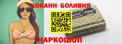 мет Бугуруслан