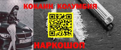 мет Бугуруслан