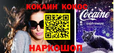 прущие крисы Будённовск