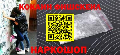jwh Заволжье