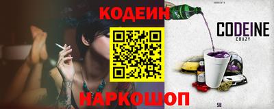 мефедрон VHQ Заводоуковск