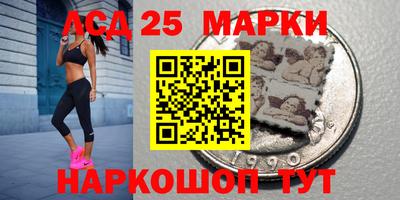 jwh Заволжье