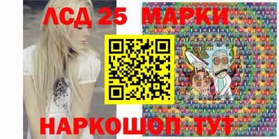 мефедрон VHQ Заводоуковск