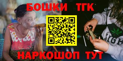 сатива Бузулук