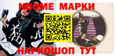jwh Заволжье