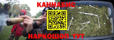 мет Бугуруслан