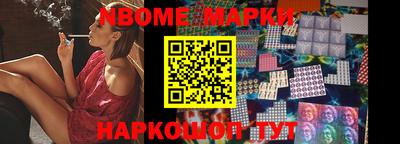 сатива Бузулук