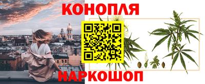 мефедрон мука Жуковский