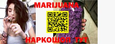 мефедрон VHQ Заводоуковск