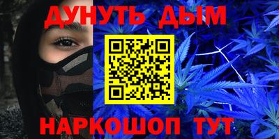 мет Бугуруслан