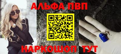 jwh Заволжье
