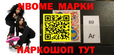 мефедрон мука Жуковский