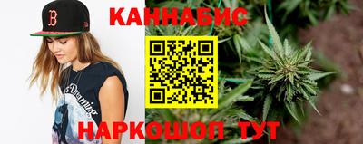 мефедрон VHQ Заводоуковск