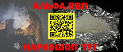 jwh Заволжье