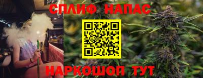 jwh Заволжье