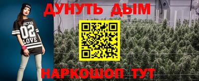 jwh Заволжье