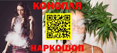 мефедрон мука Жуковский