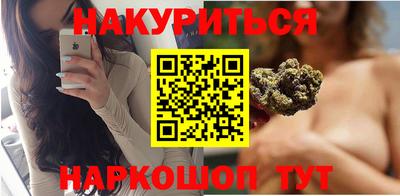 мефедрон мука Жуковский