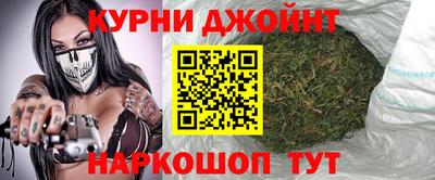 мефедрон VHQ Заводоуковск