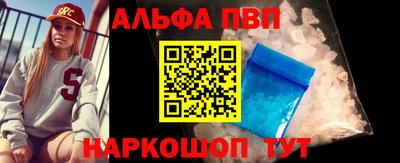 прущие крисы Будённовск