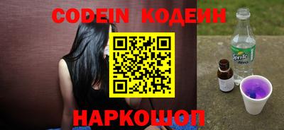 мефедрон мука Жуковский