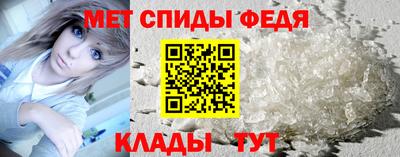 мефедрон мука Жуковский