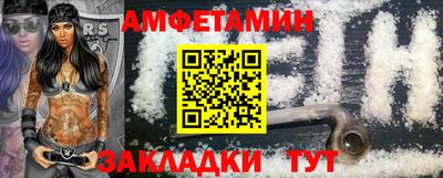 мефедрон мука Жуковский